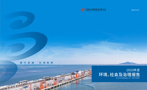2023Ρ籣
