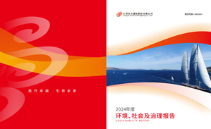 2024Ρ籣